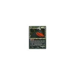 Hundemon 82/90 SILVERSTAR HOLO