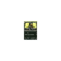 Hunduster 074/124
