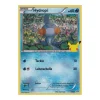 Hydropi 19a/25 HOLO