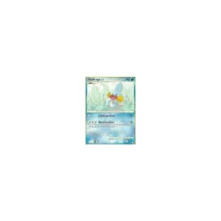 Hydropi Lv.7 080/106