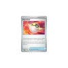 Hyperball 131/132