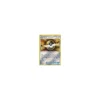Hyperball 068/73 REVERSE HOLO