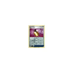 Hyperheiler 51/073 REVERSE HOLO