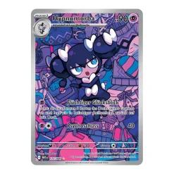 Hypnomorba 125/086 Illustration Rare