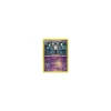 Hypnomorba 46/98 REVERSE HOLO