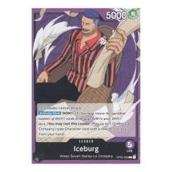 Iceburg