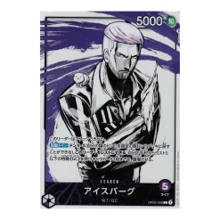Iceburg Alternate Art (Parallel Rare)