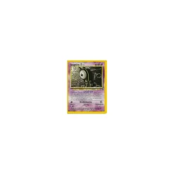 Icognito [A] 33/75