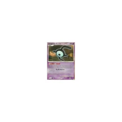 Icognito E