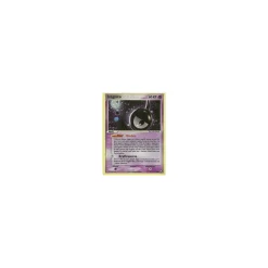 Icognito ! HOLO