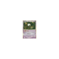 Icognito [J] Lv.12 076/146