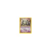 Icognito [N] 50/75