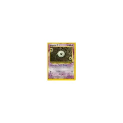 Icognito [P] 058/105