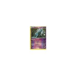 Icognito 30/98 REVERSE HOLO