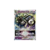 Icognito -VSTAR 036/098 Holo (japanisch)