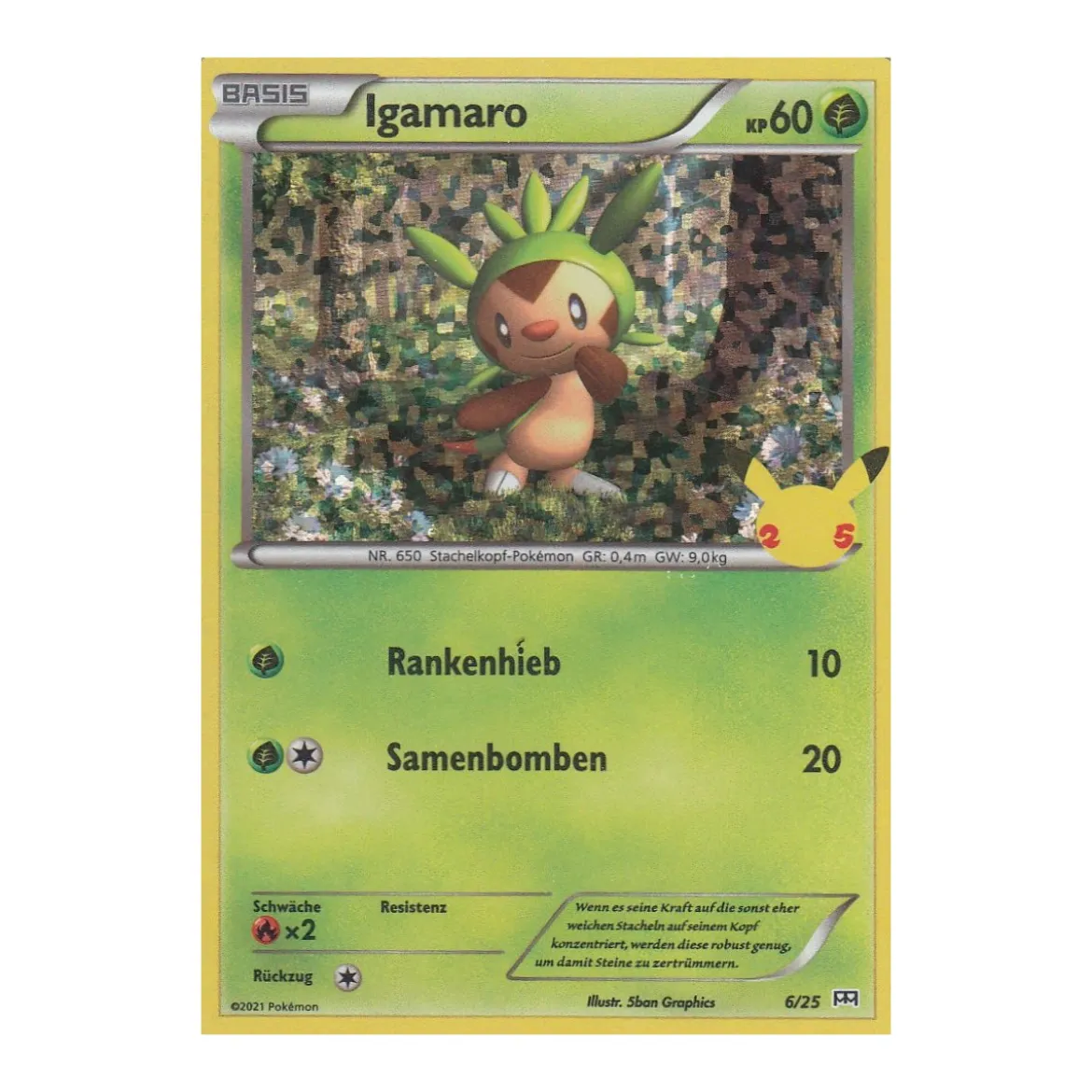 Igamaro 06a/25 HOLO