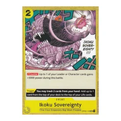 Ikoku Sovereignty