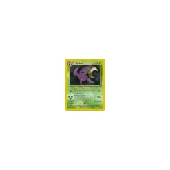 Iksbat 04/64 Holo