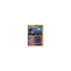 Iksbat REVERSE HOLO