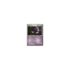 Iksbat 84/95 SILVERSTAR HOLO