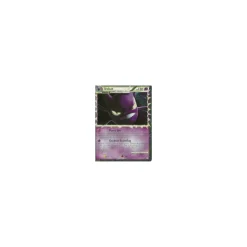 Iksbat 84/95 SILVERSTAR HOLO