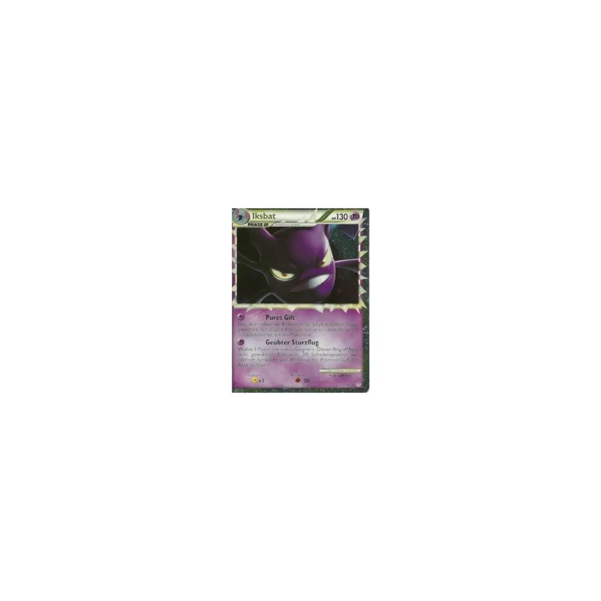 Iksbat 84/95 SILVERSTAR HOLO