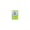 Illumise 018/168