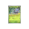 Illumise 004/128