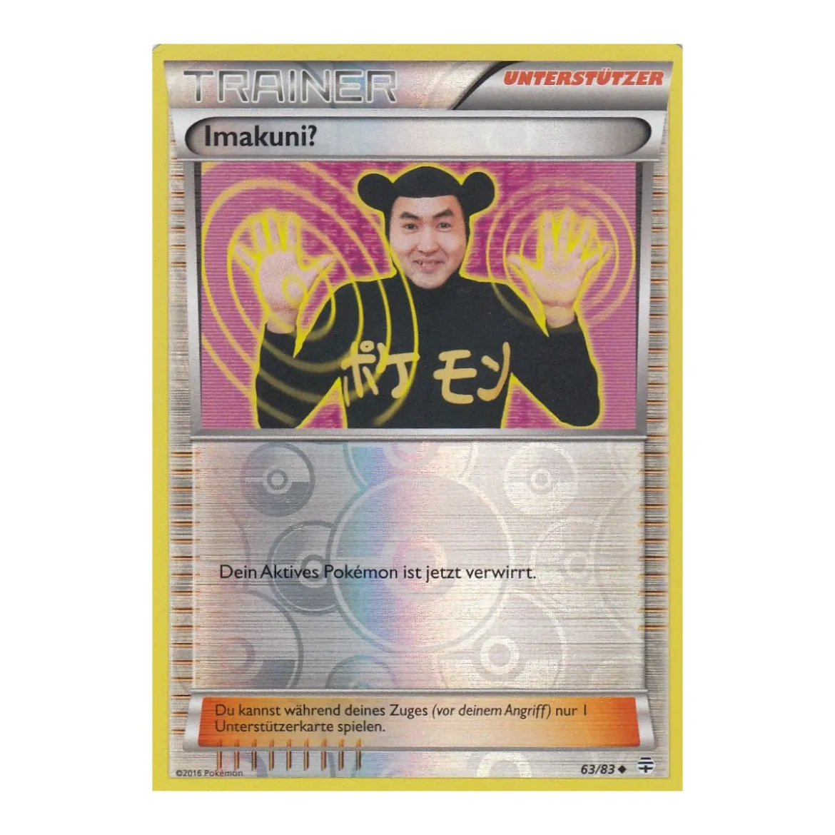 Imakuni? 63/83 REVERSE HOLO