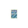 Impergator 24/70 REVERSE HOLO