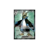 Impoleon-ex 114/094
