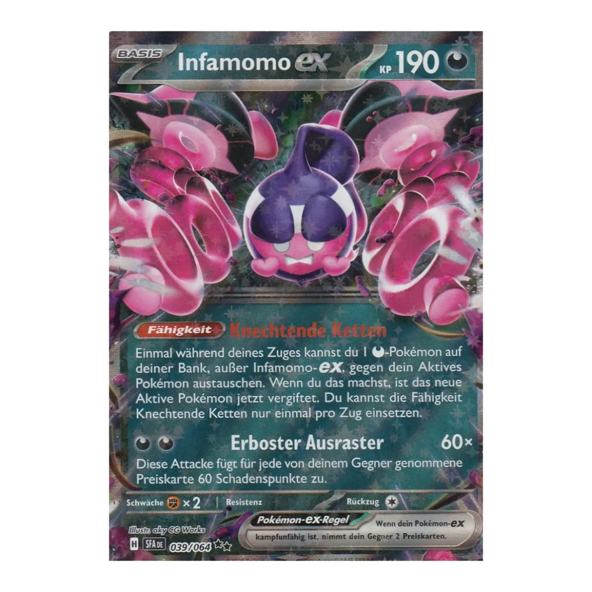 Infamomo-ex 039/064