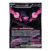 Infamomo-ex 093/064 Special Illustration Rare