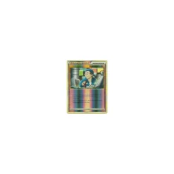 Ingenieurkniffe REVERSE HOLO