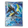 Intelleon 142/132 Illustration Rare
