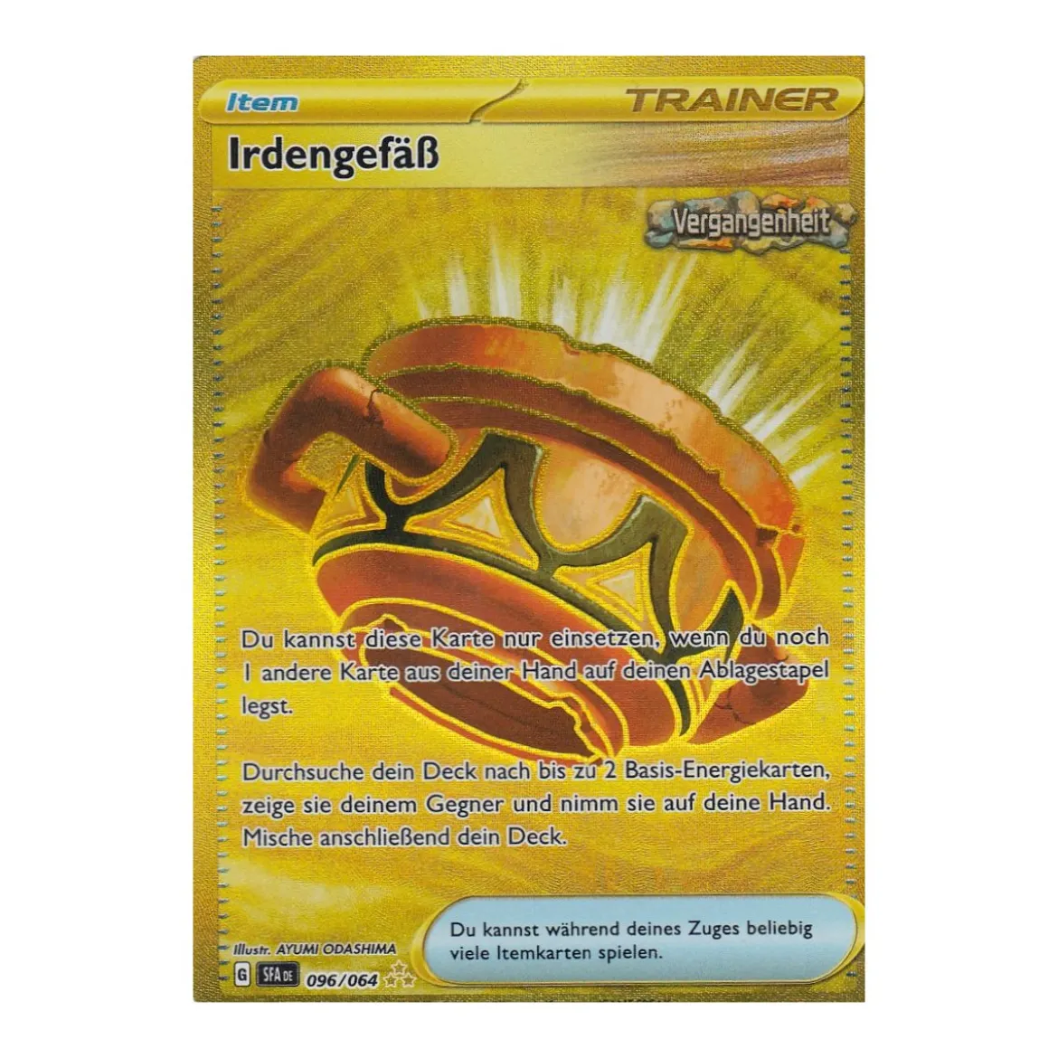 Irdengefäß 096/064 Hyper Rare
