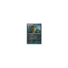 Irokex 086/135 REVERSE HOLO