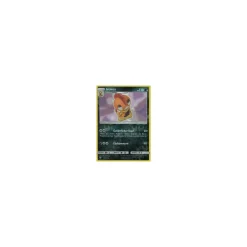 Irokex 051/73 REVERSE HOLO