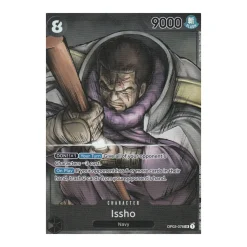 Issho Alternate Art (Parallel Rare)