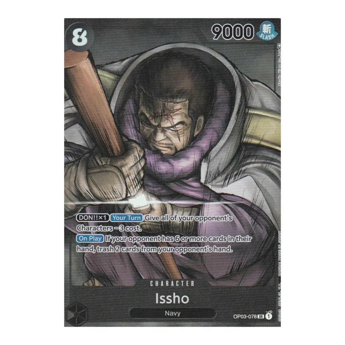 Issho Alternate Art (Parallel Rare)