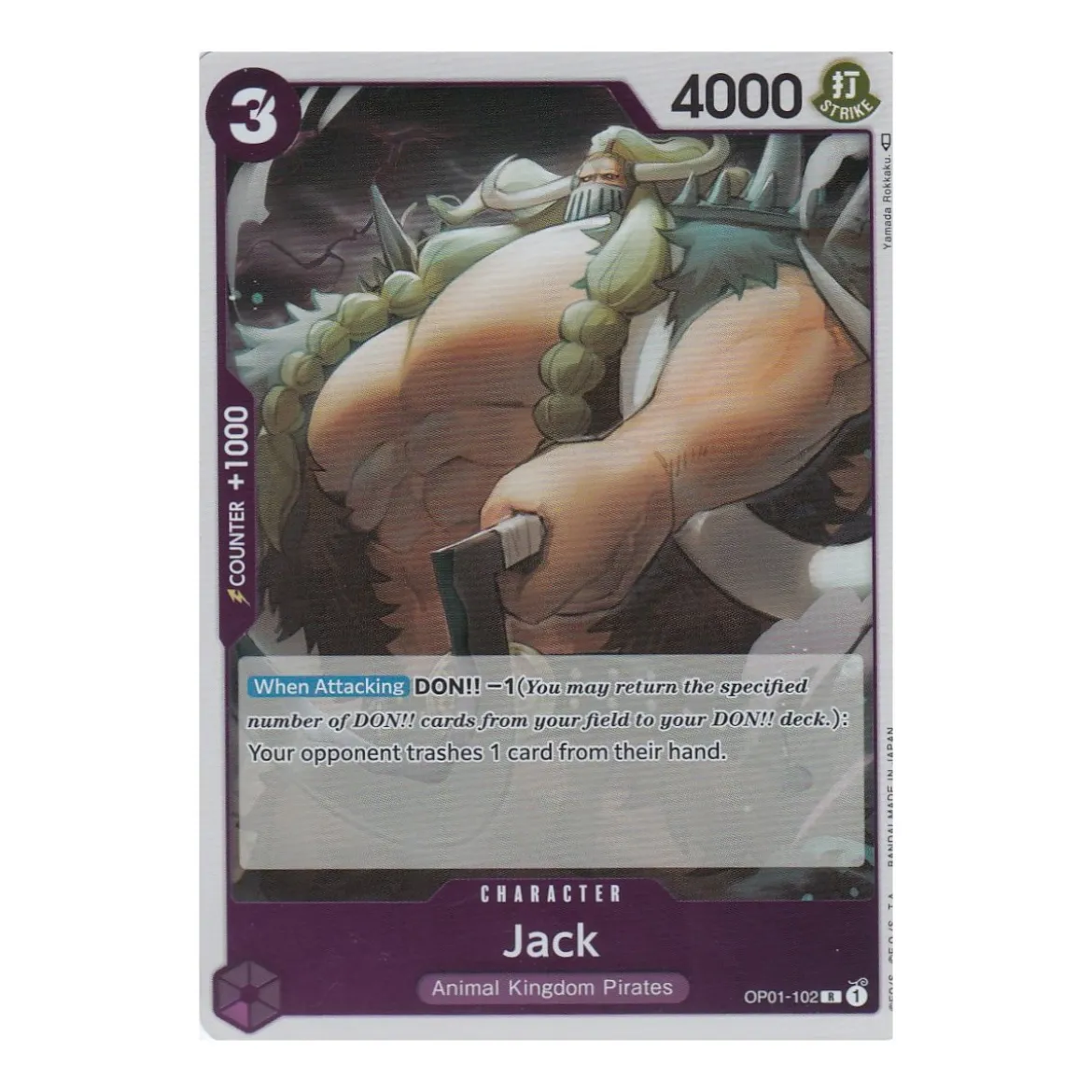 Jack