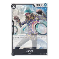 Jango