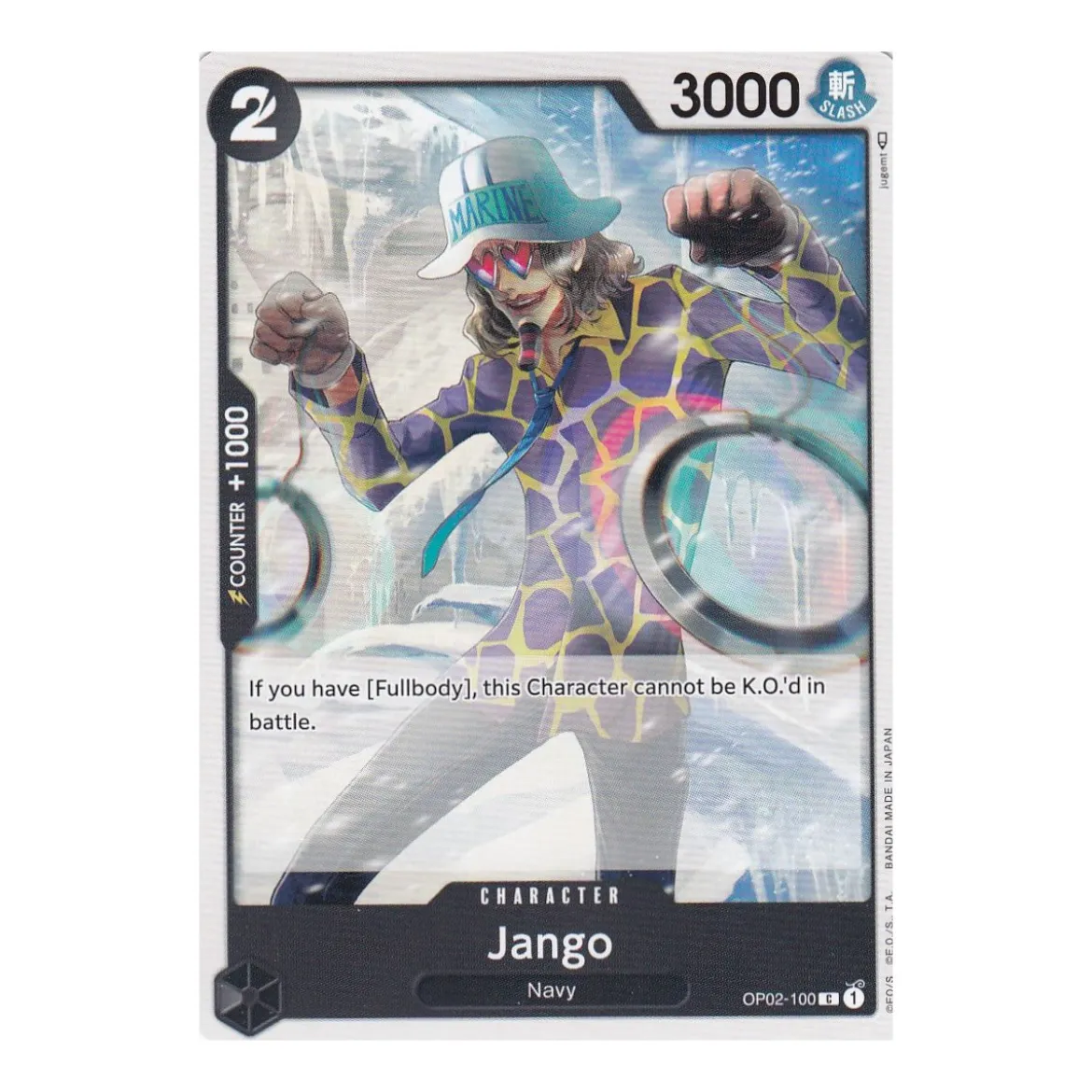 Jango