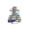 Japanese Booster Box / Sv3a Scarlet & Violet Raging Surf