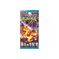 Japanese Booster / Sv3 Scarlet & Violet Ruler of the Black Flame