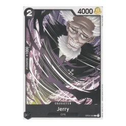 Jerry