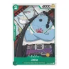 Jinbe