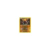 Jiutesto 068/124 REVERSE HOLO