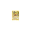 Jolteon 20/64