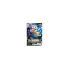 Jolteon V SWSH184 Promo EN